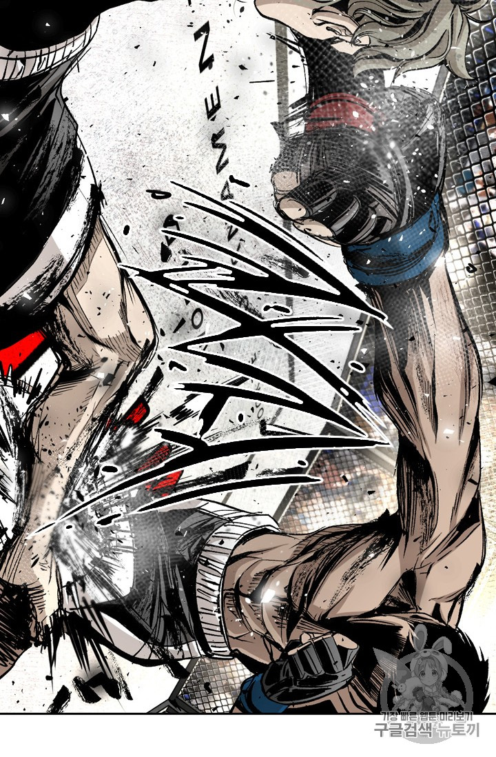 Shark Ch.169 p71