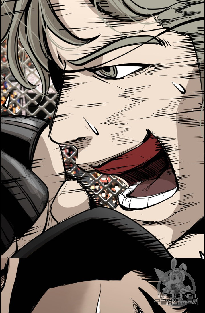 Shark Ch.169 p83