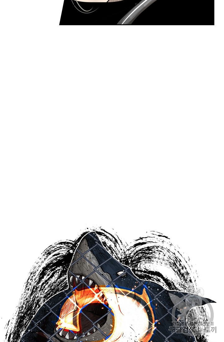 Shark Ch.169 p9