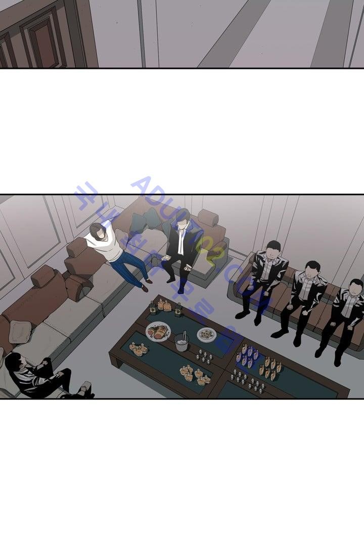 Shark Ch.17 p11