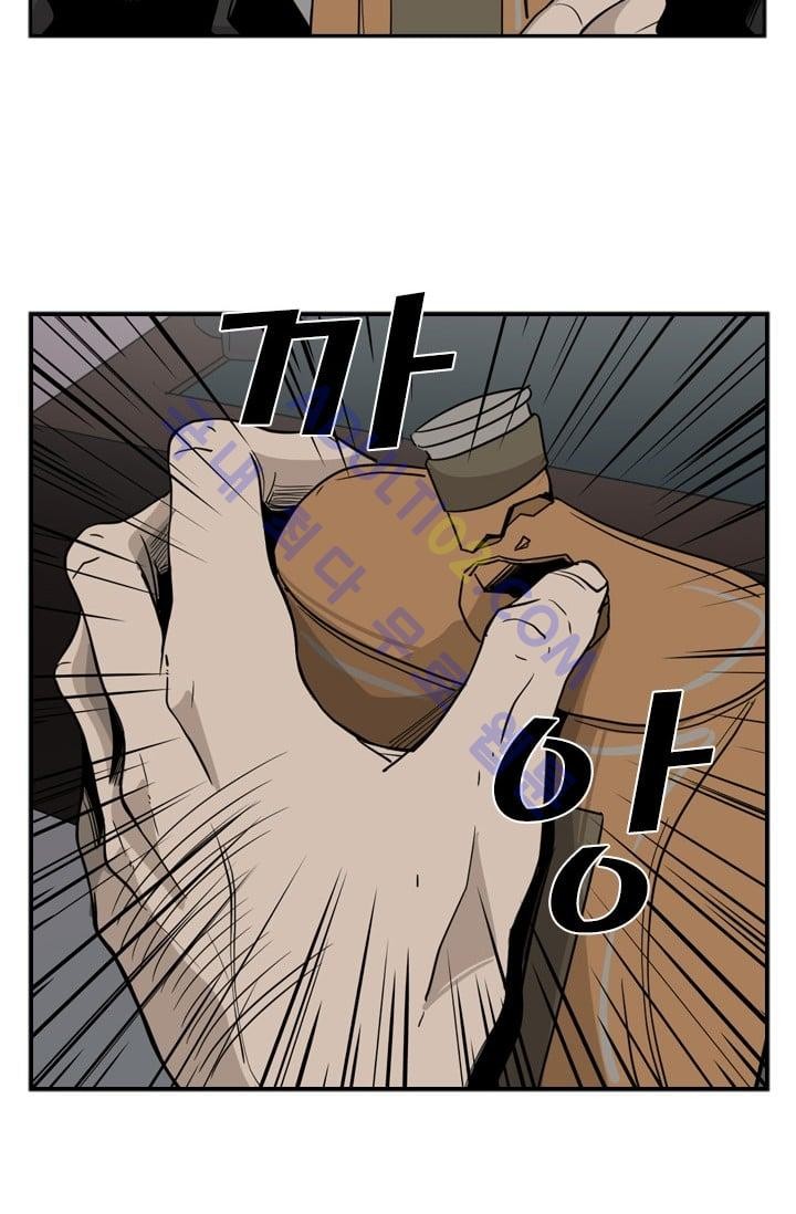 Shark Ch.17 p19