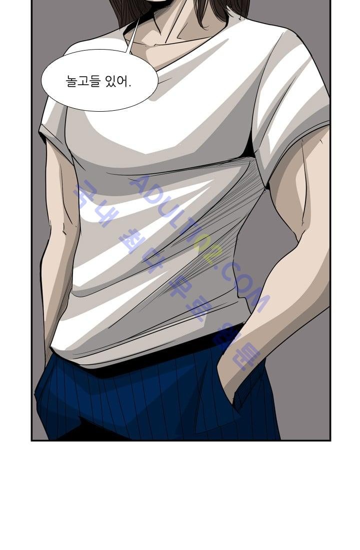 Shark Ch.17 p34