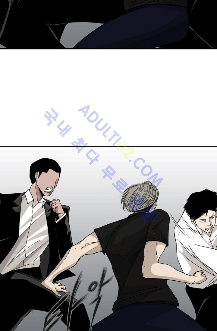 Shark Ch.17 p39