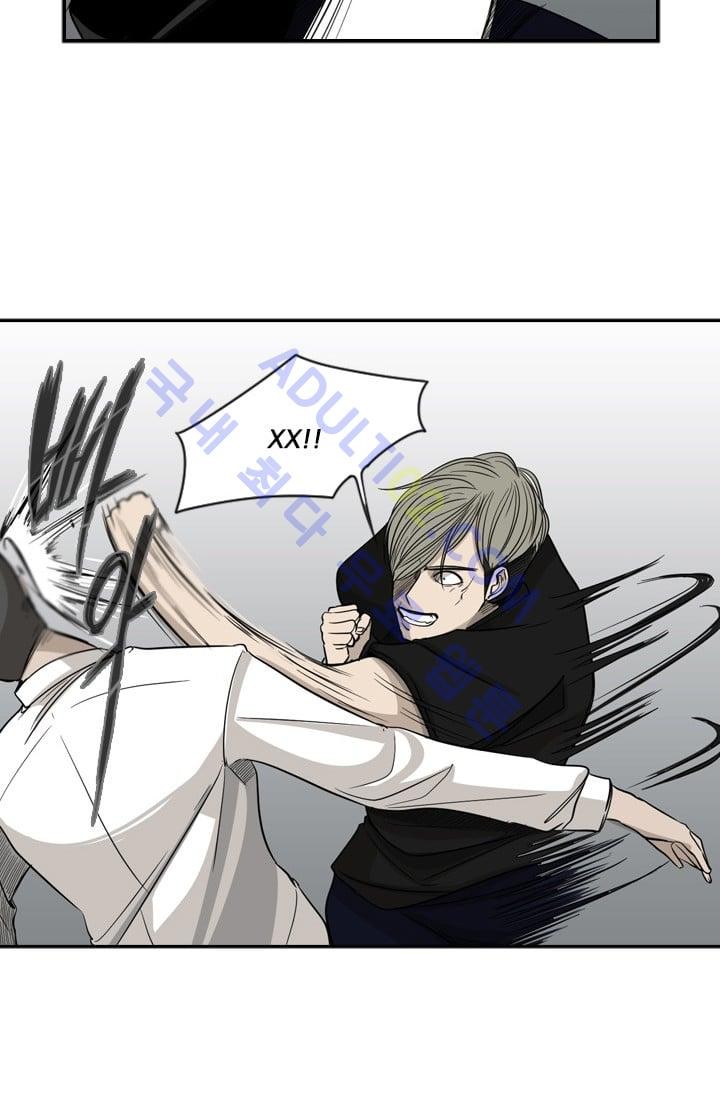 Shark Ch.17 p46