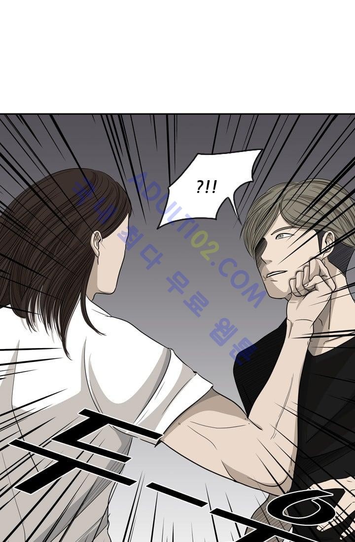 Shark Ch.17 p71