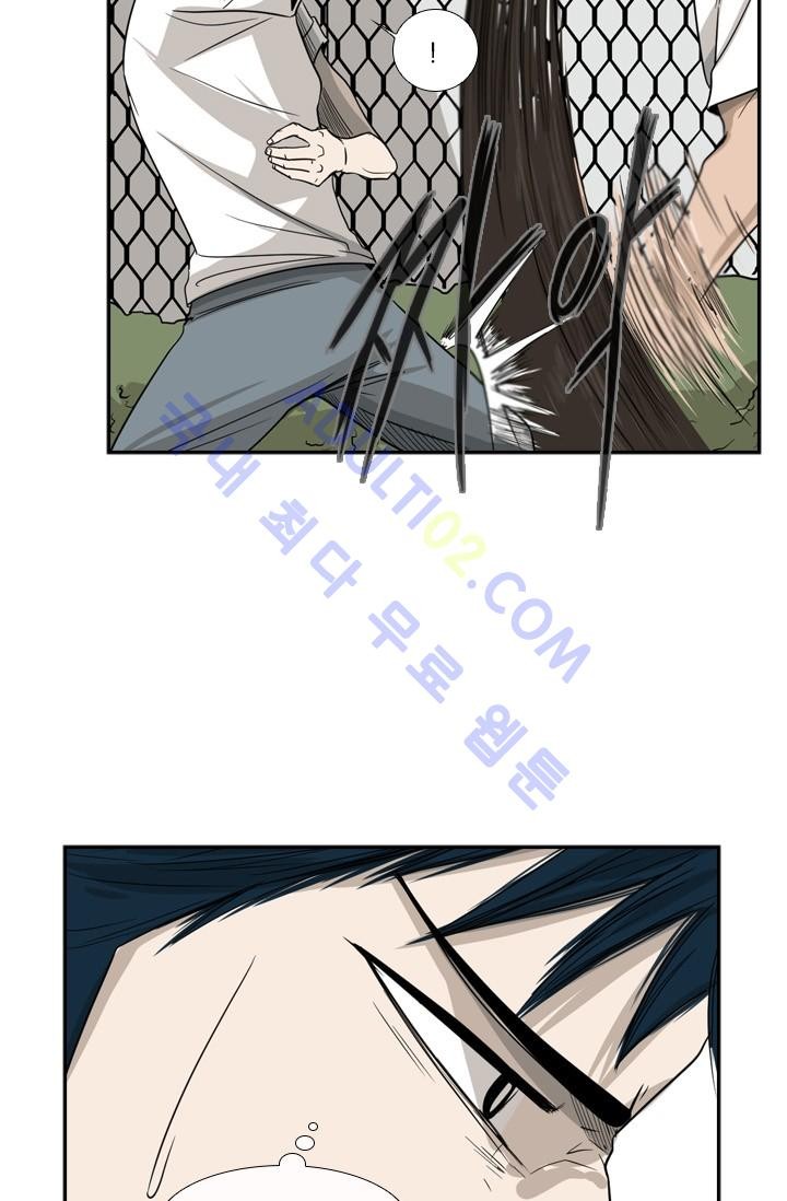 Shark Ch.18 p52