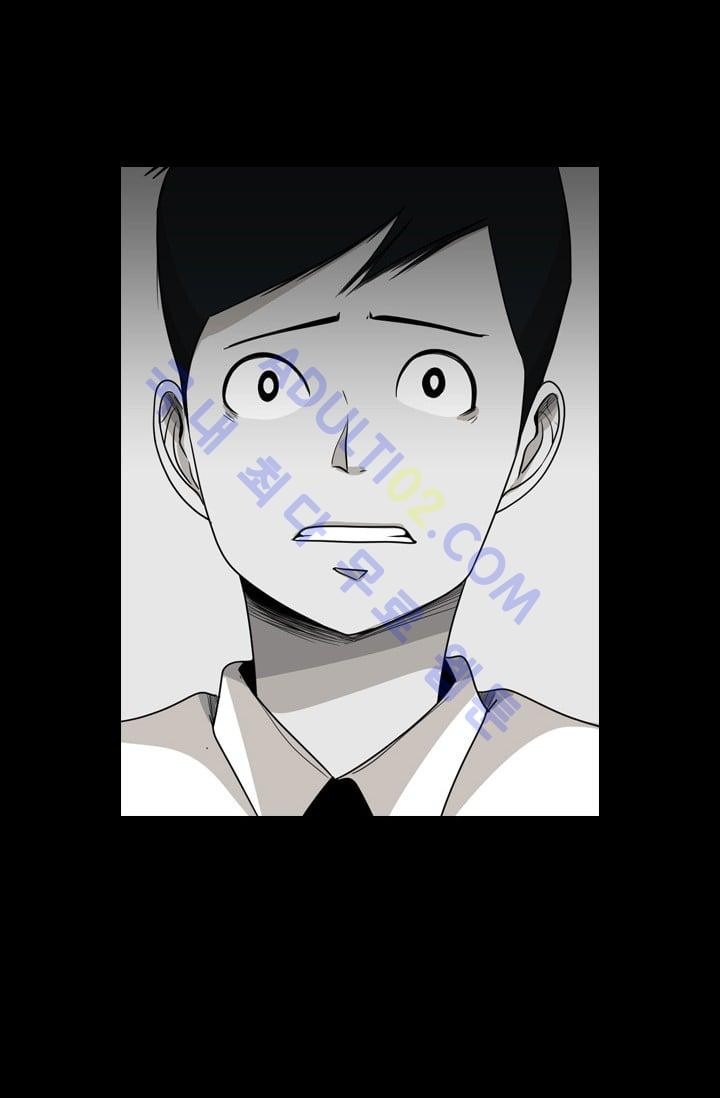 Shark Ch.19 p49