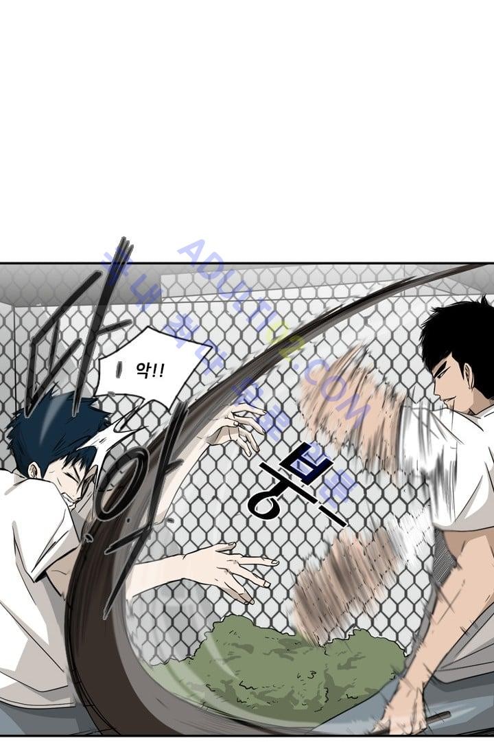 Shark Ch.19 p65