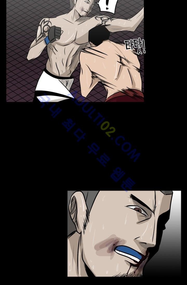 Shark Ch.2 p10
