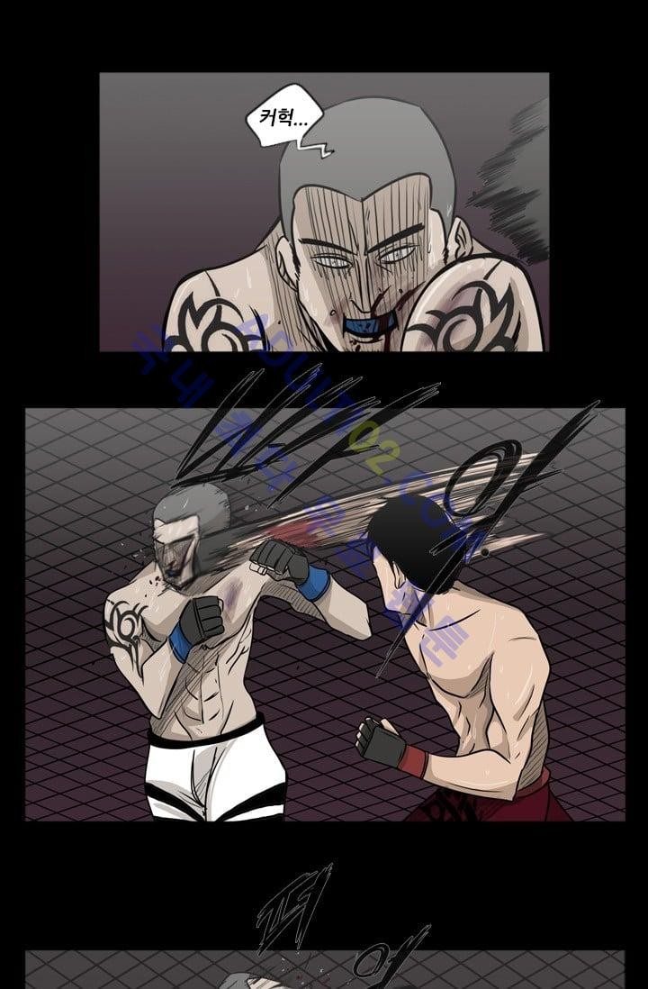 Shark Ch.2 p13