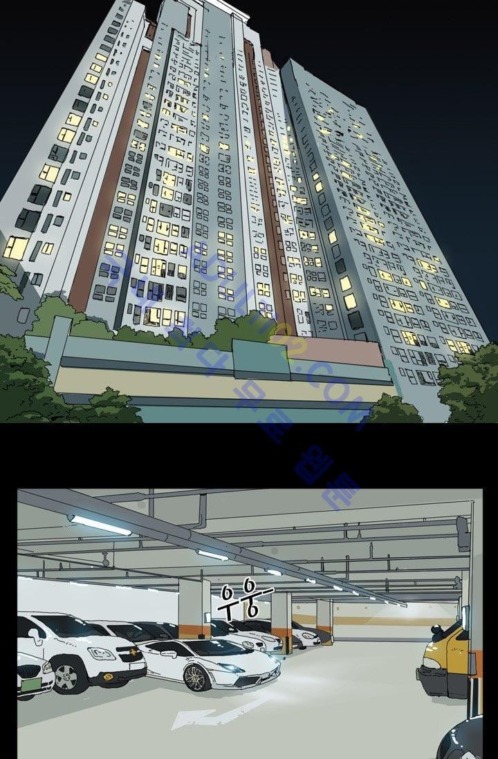 Shark Ch.2 p30