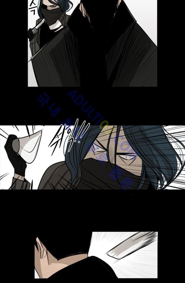 Shark Ch.2 p37