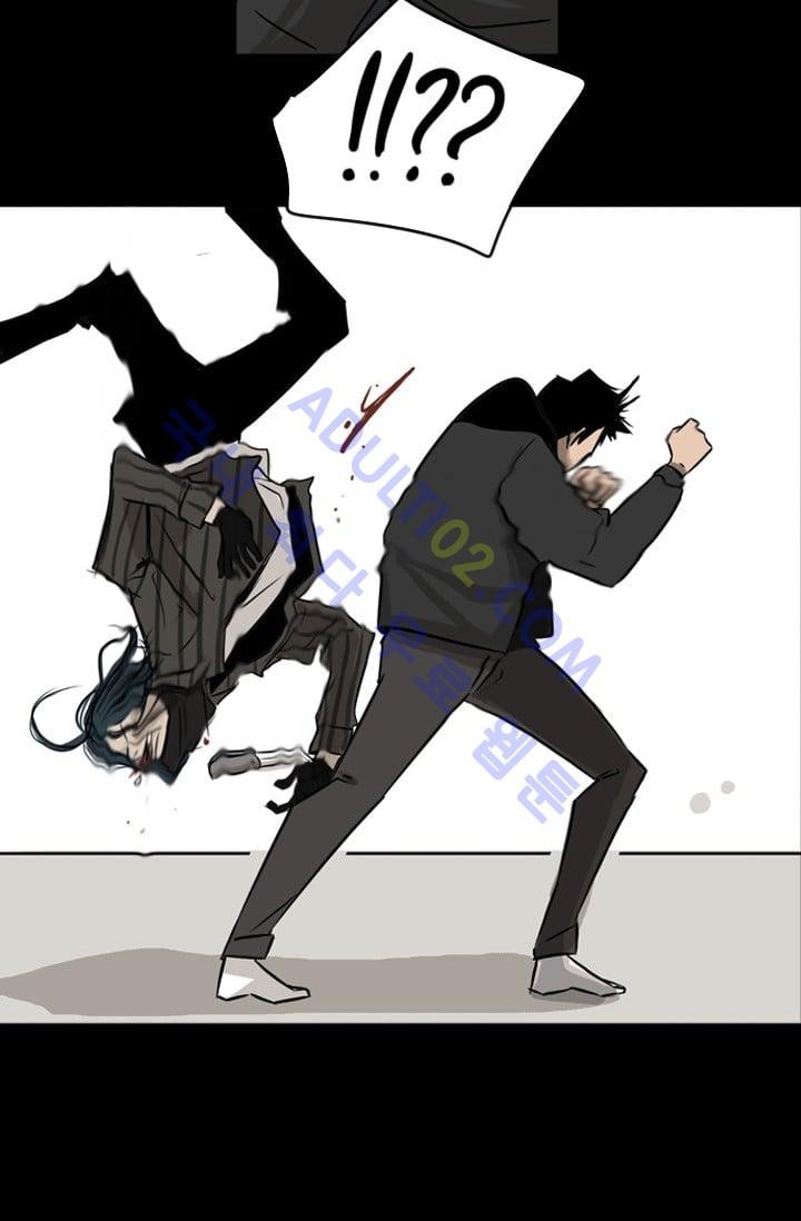 Shark Ch.2 p39