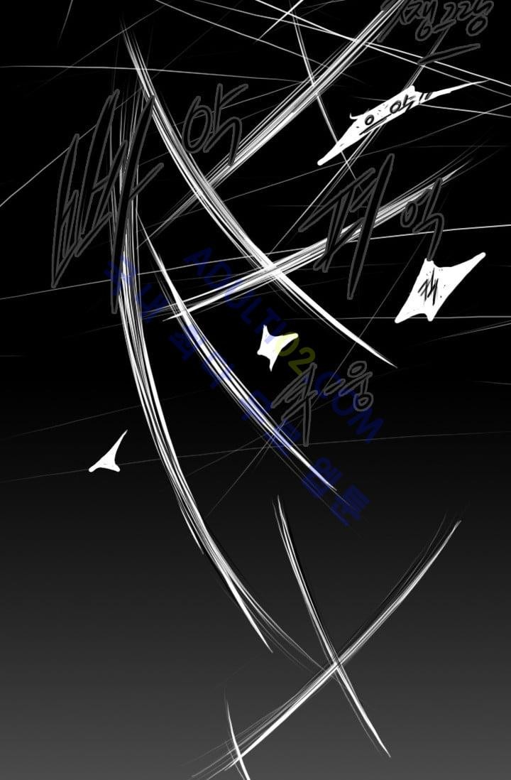Shark Ch.2 p43