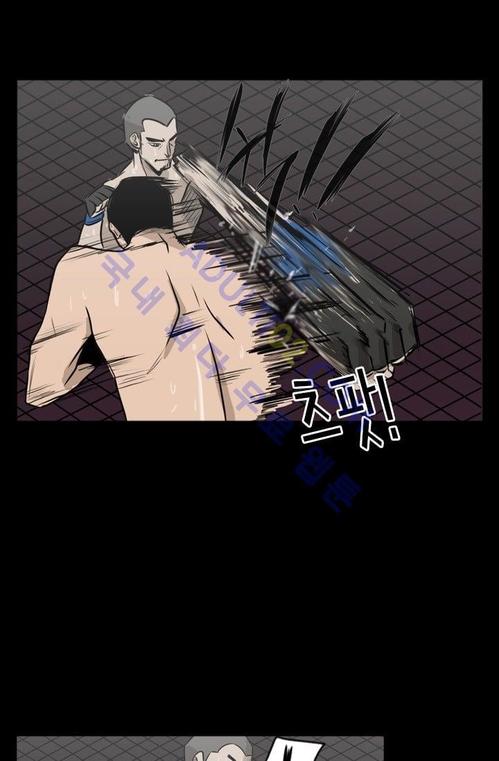 Shark Ch.2 p9