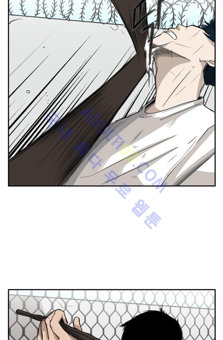Shark Ch.20 p11
