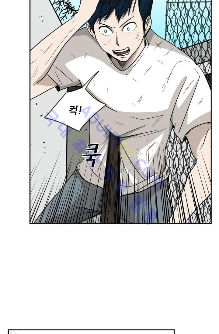 Shark Ch.20 p16