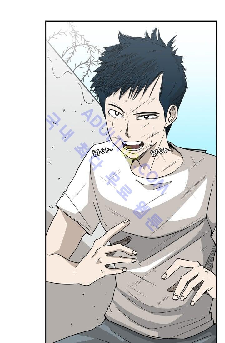 Shark Ch.20 p23
