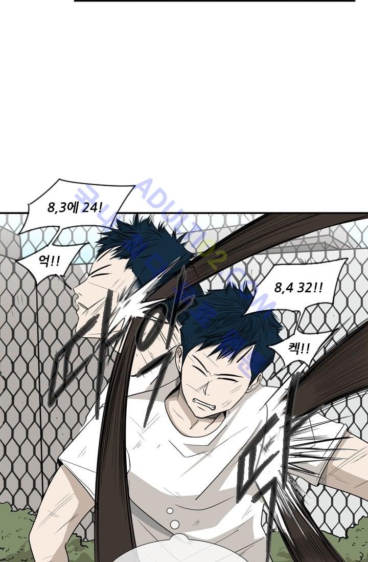 Shark Ch.20 p24