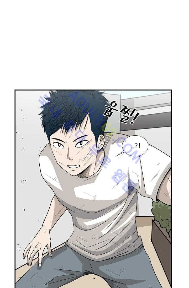 Shark Ch.20 p26