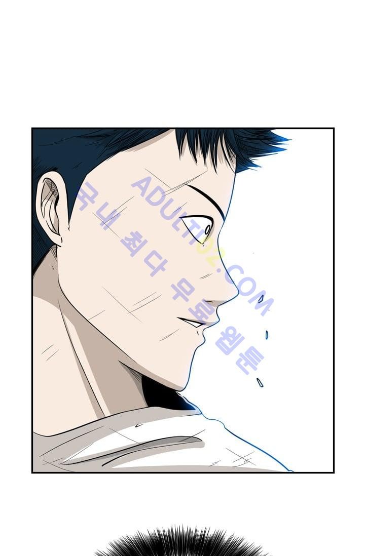 Shark Ch.20 p30