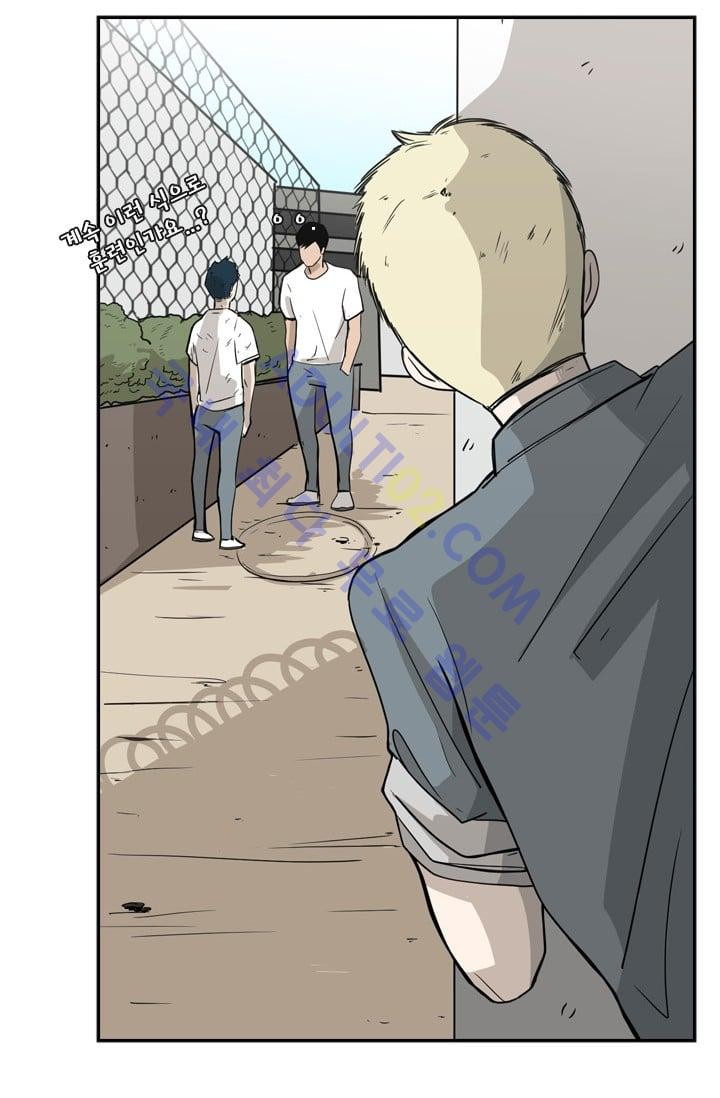 Shark Ch.20 p64
