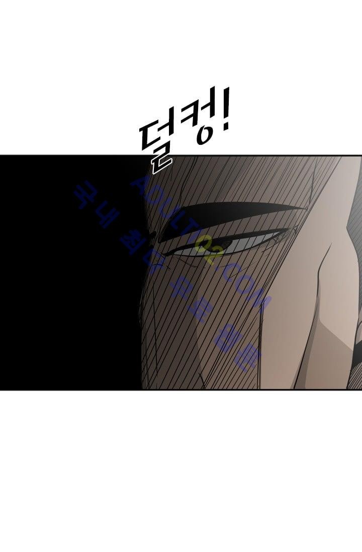 Shark Ch.20 p85