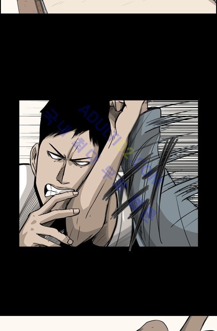 Shark Ch.21 p10