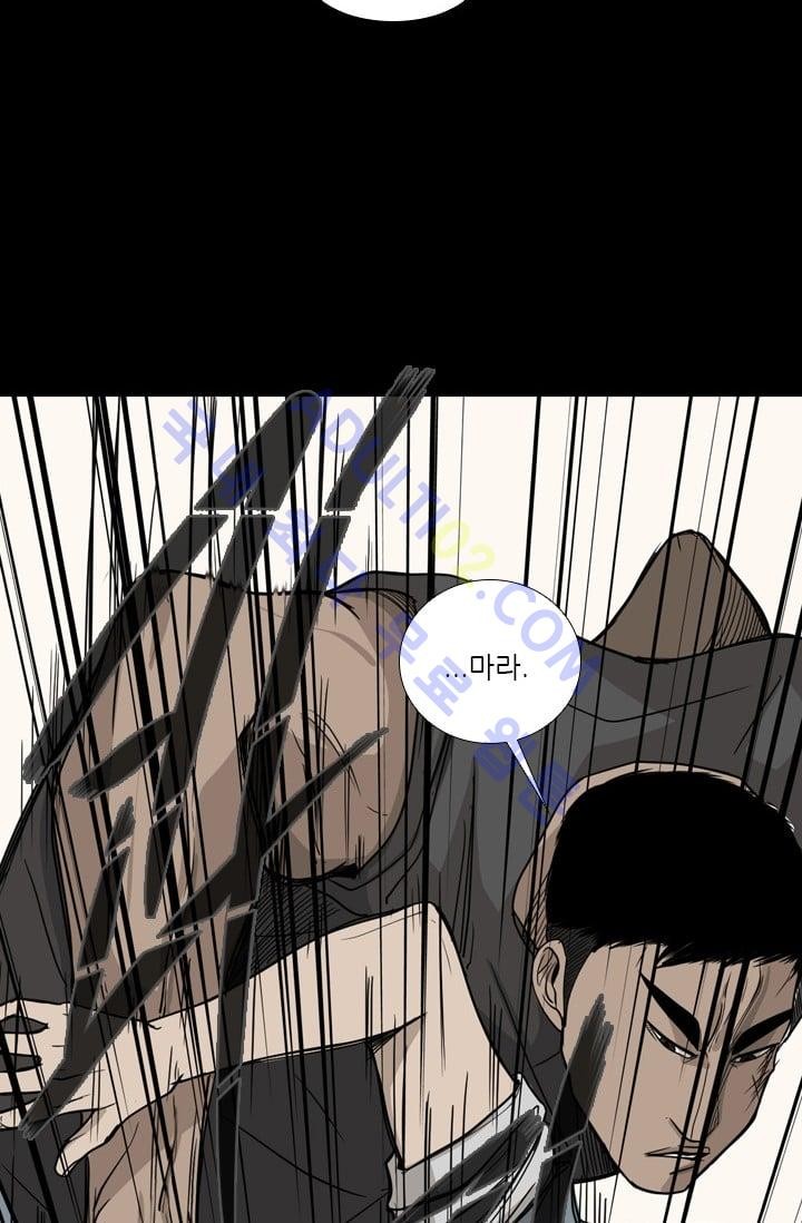 Shark Ch.21 p39