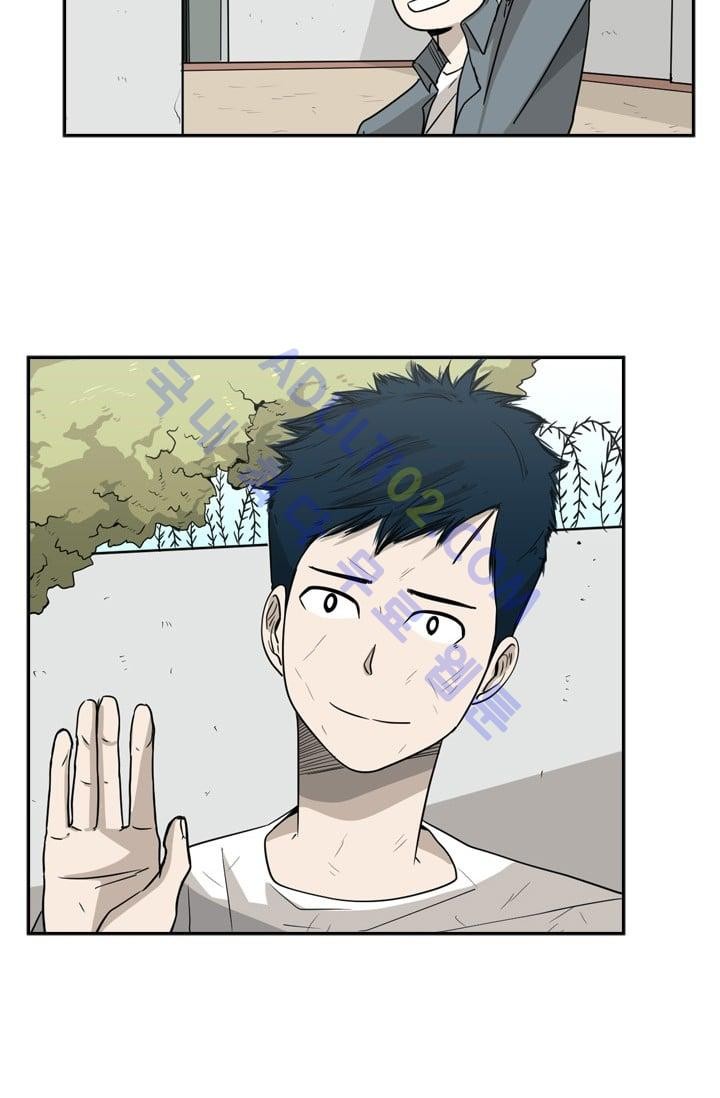 Shark Ch.21 p48