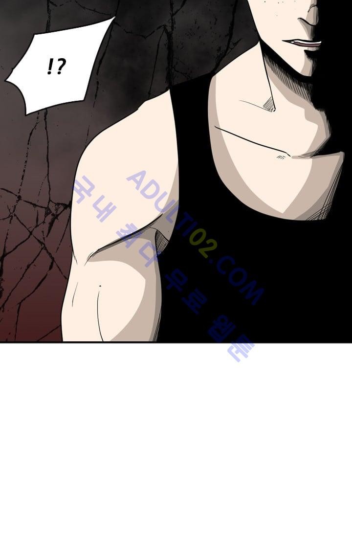 Shark Ch.21 p66