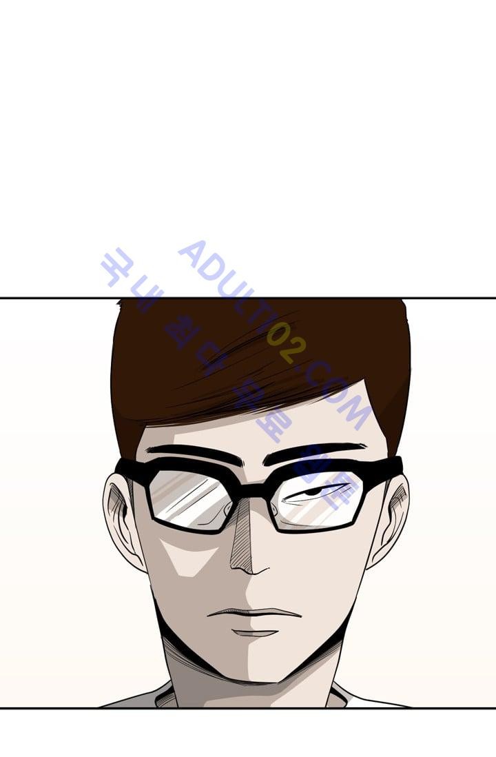 Shark Ch.22 p16