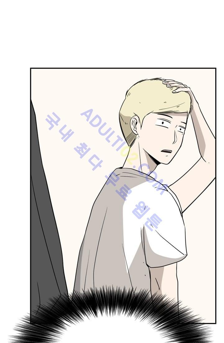 Shark Ch.22 p36