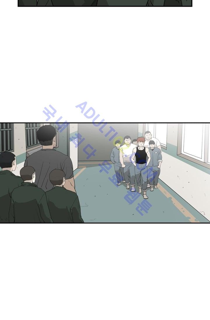 Shark Ch.22 p41