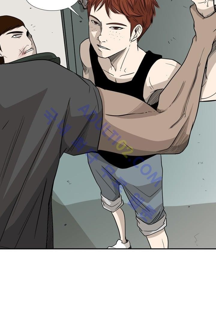 Shark Ch.22 p51