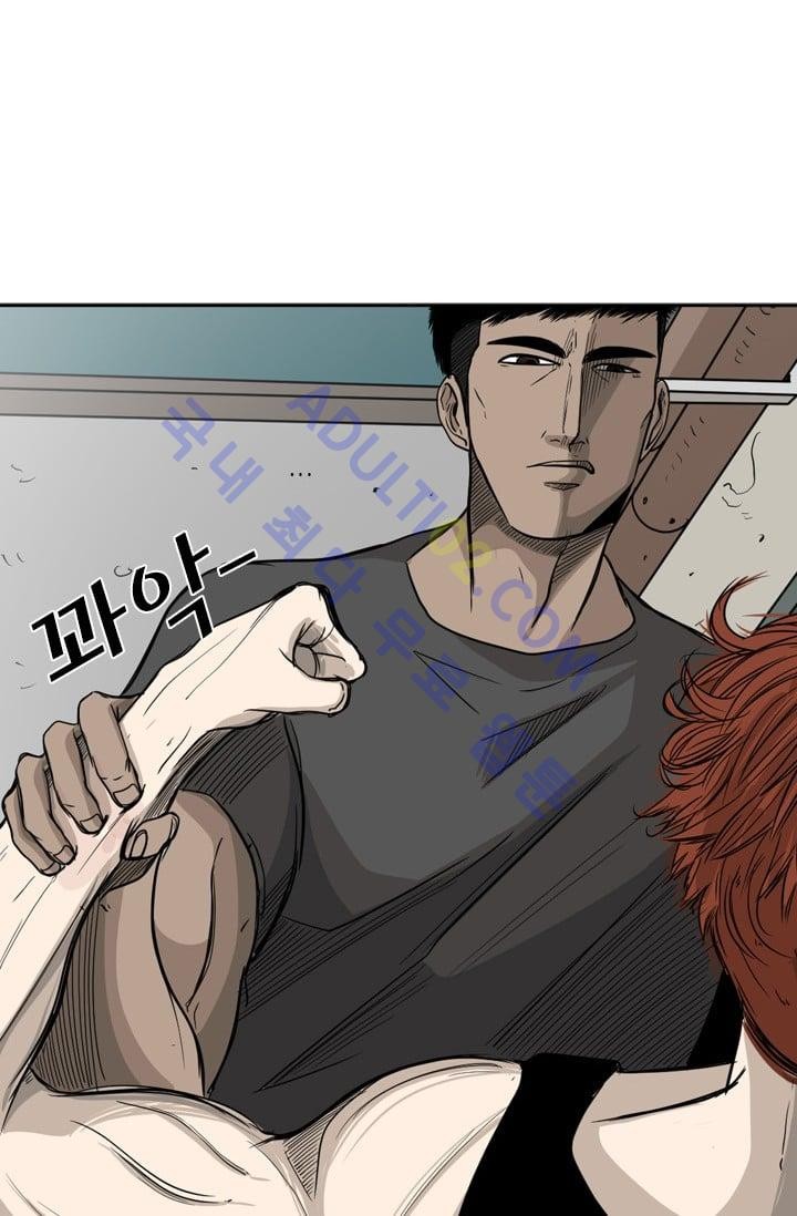 Shark Ch.22 p52