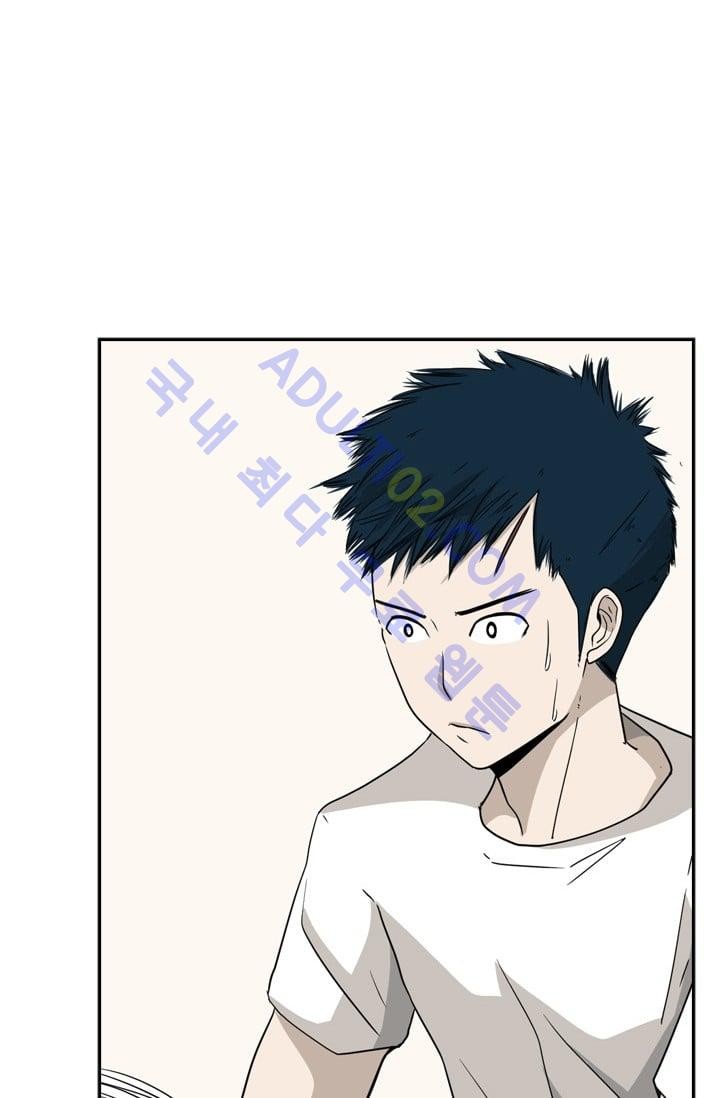 Shark Ch.22 p72