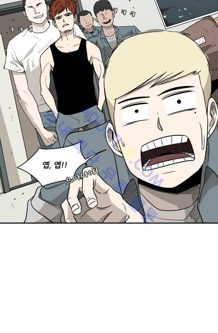 Shark Ch.23 p34