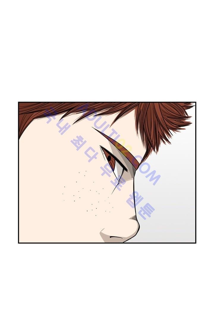 Shark Ch.23 p46