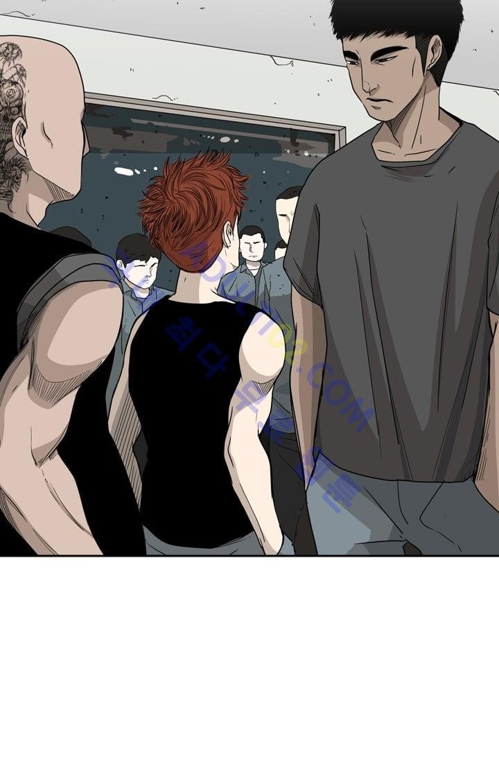 Shark Ch.23 p53