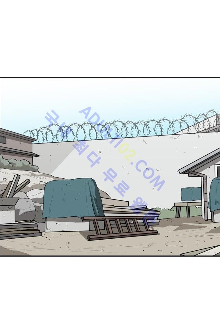 Shark Ch.23 p66