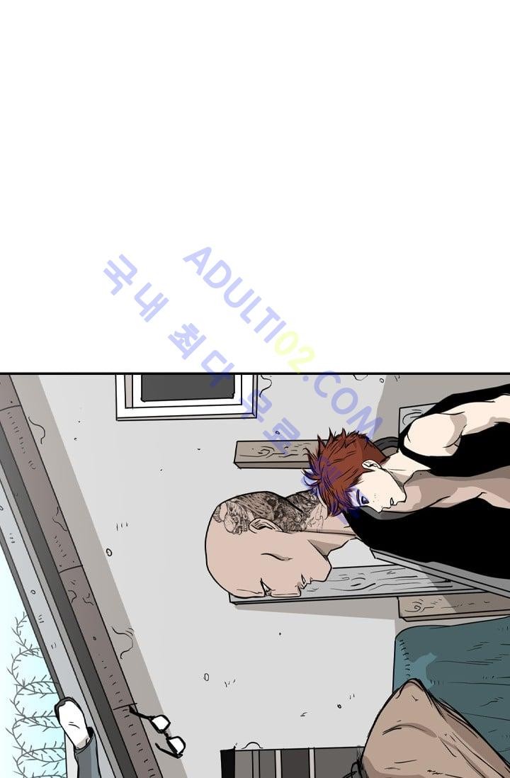 Shark Ch.23 p88