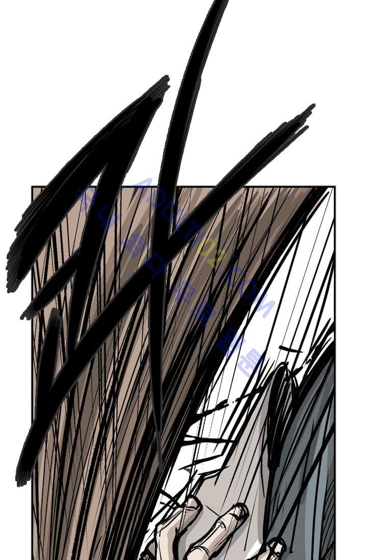 Shark Ch.23 p90