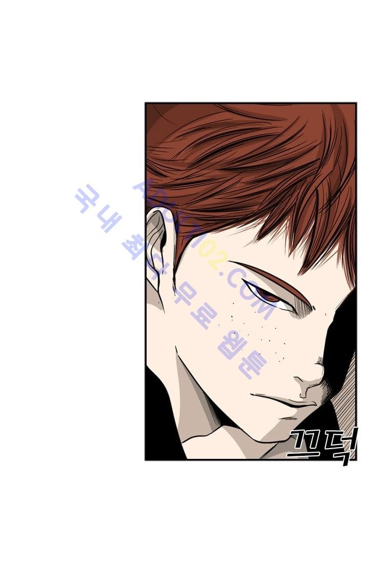 Shark Ch.24 p56