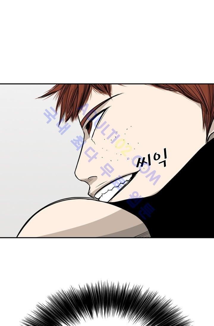 Shark Ch.24 p67