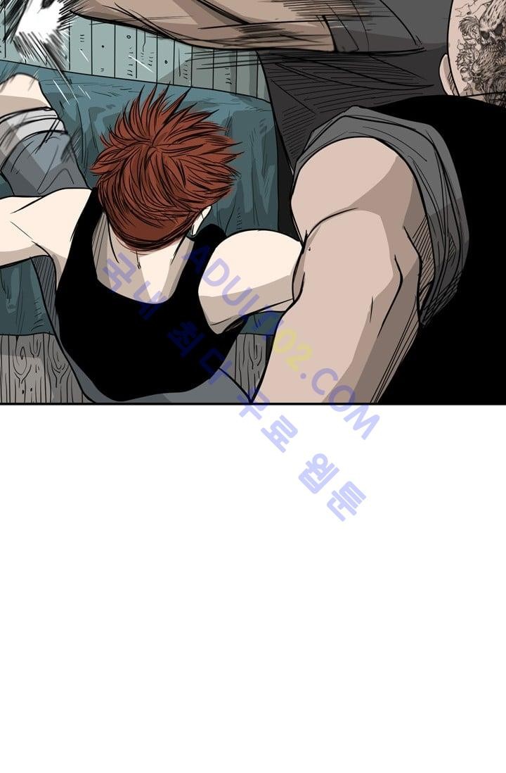 Shark Ch.24 p73