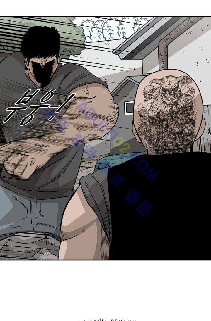 Shark Ch.24 p74