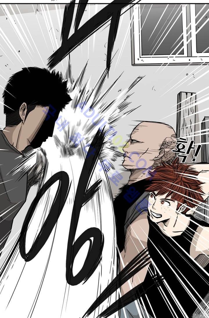Shark Ch.24 p77