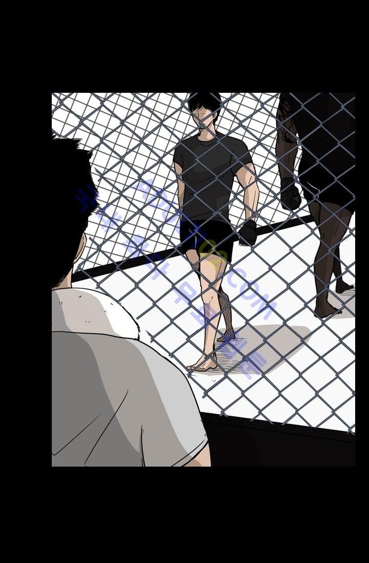 Shark Ch.25 p11