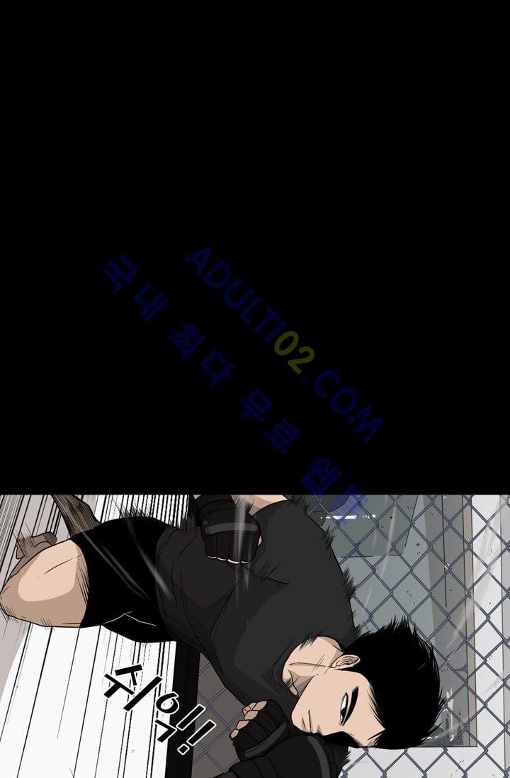 Shark Ch.25 p19